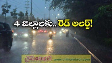 IMD issues red alert for extremely heavy rain in Telangana