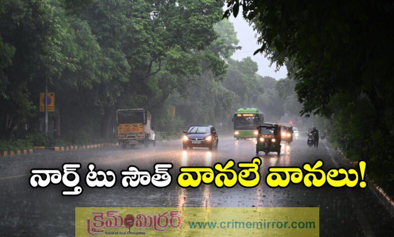 IMD issues widespread heavy rainfall alerts for these Indian states