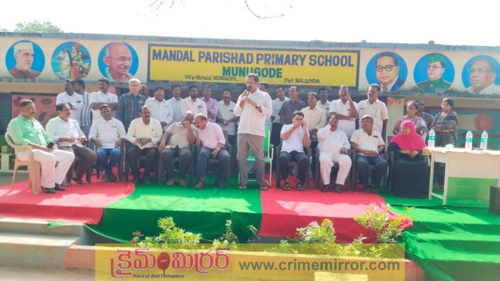 ఎమ్మెల్సీ  నిధుల నుండి MPPS మునుగోడు కు రెండు గదులు కేటాయింపు!