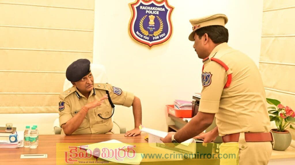 ఆదిభట్ల పోలీస్ స్టేషన్ ను అకస్మిక తనిఖీ చేసిన రాచకొండ సీపీ సుదీర్ బాబు