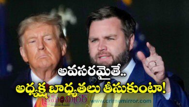 'If God forbid...': JD Vance ready to be next US President?