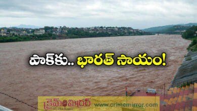 India Alerts Pakistan of Potential Flood in Tawi River Amid Treaty Dispute