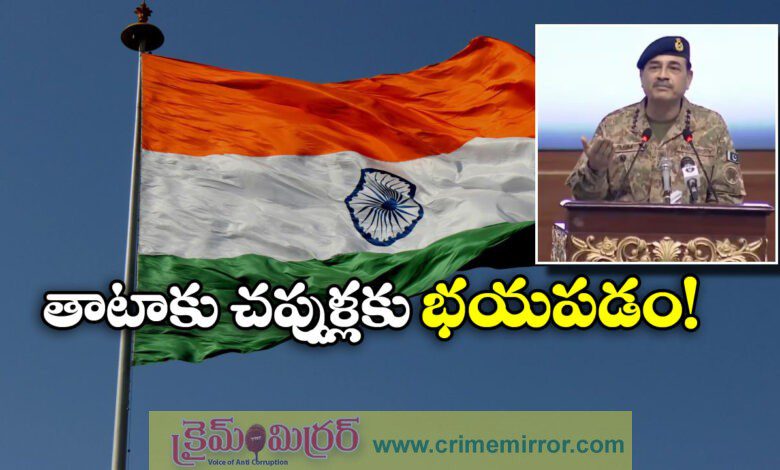 India Condemns Pakistan Army Chief's Nuclear Threat Made From US