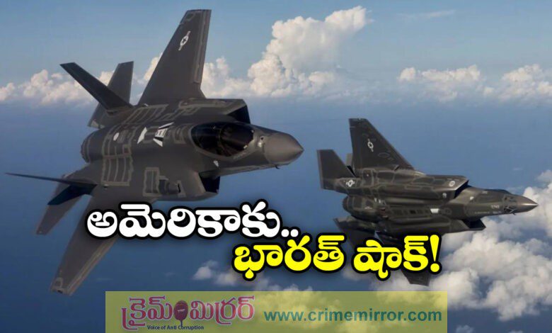 India Informs US It Will Not Purchase F-35 Fighter Jets