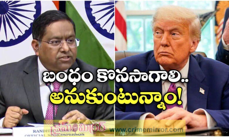 India responds to Trump threats on buying Russian oil