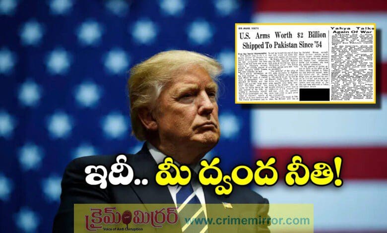 Indian Army highlights US arms behind Wars with Pakistan