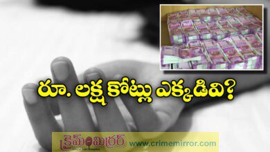 Kotak Mahindra Bank Accidentally Credits Over INR 1.13 Lakh Crore Into Noida Man's Late Mother's Account