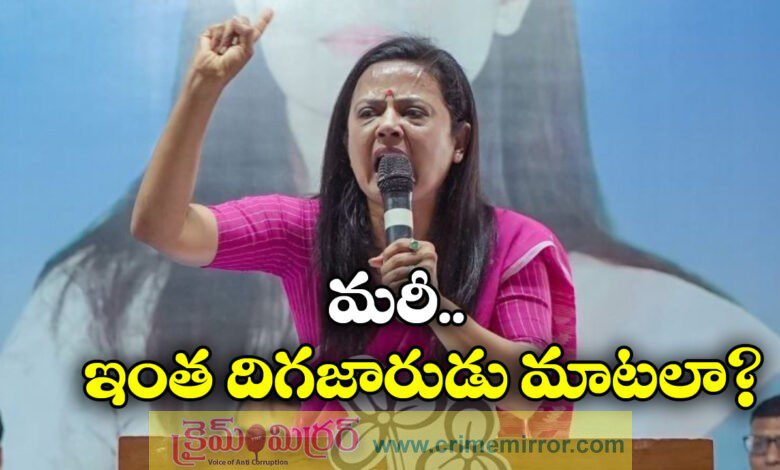 Mahua Moitra's STSJ shocker on Amit Shah