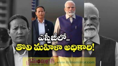 Meet Adaso Kapesa, the first woman officer in the Special Protection Group