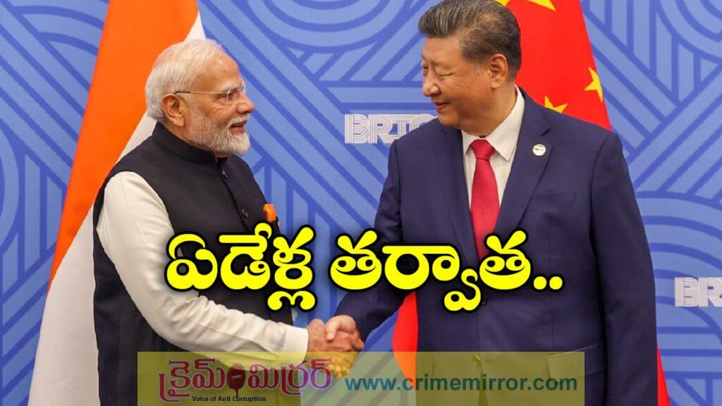 చైనా పర్యటనకు ప్రధాని మోడీ, జిన్ పింగ్ తో భేటీ ఆ రోజే!