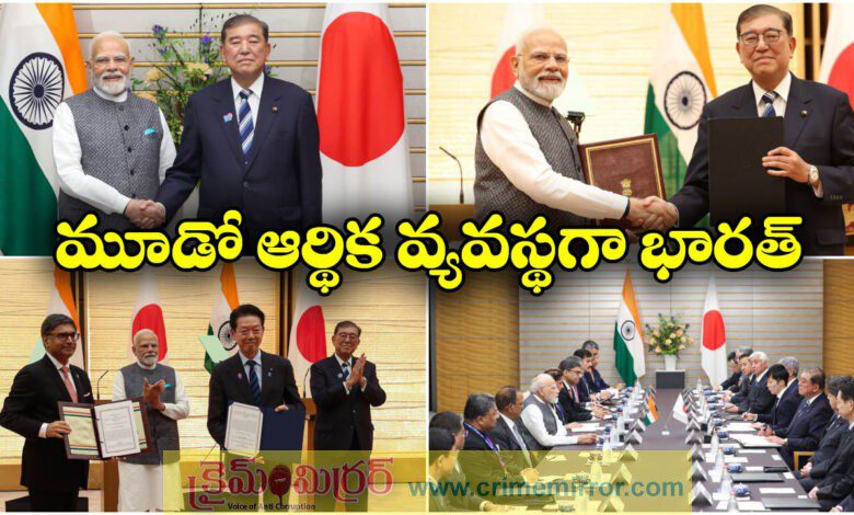 PM Modi participates in India-Japan Economic Forum with PM Shigeru Ishiba