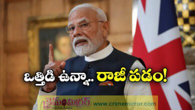 Pressure might increase but we will bear it all, says PM Modi Ahead Of 50% US tariffs