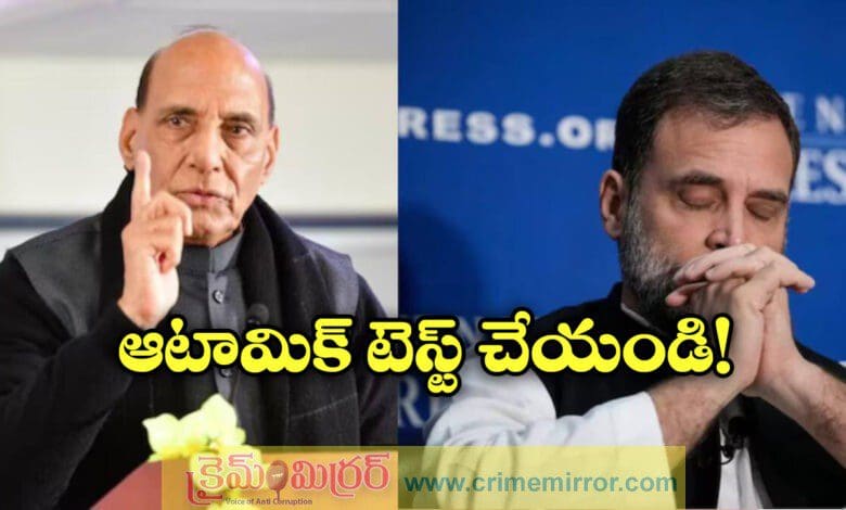 Rajnath dares Rahul Gandhi to detonate ‘atom bomb of evidence’ against EC