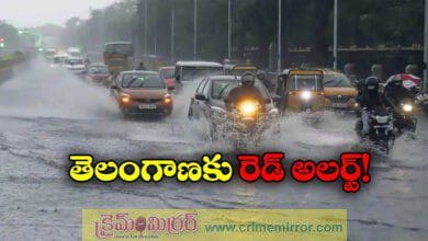 Red alert issued for eight Telangana districts ahead of heavy rains