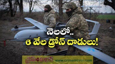 Russia’s drone attacks on Ukraine hit record high in July