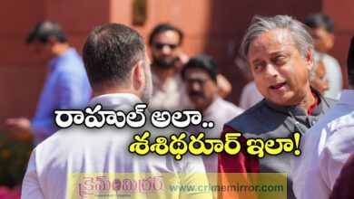 Shashi Tharoor Differs With Rahul Gandhi Over Trump Remarks