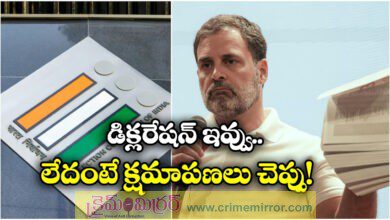 Sign the declaration or apologise EC counters Rahul over vote chori claim