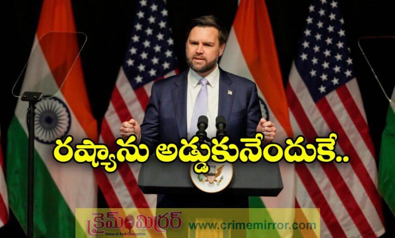 Tariffs put on India to force Russia to stop war says JD Vance