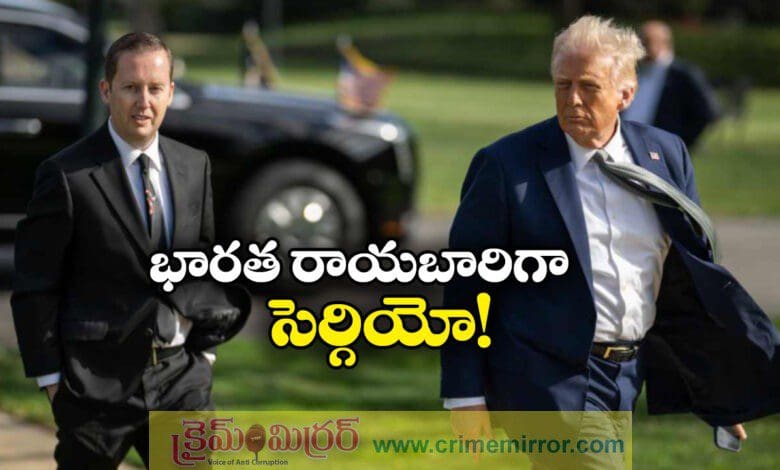 Trump nominates Sergio Gor to be next US ambassador to India