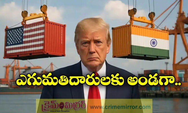 Trump raises US tariffs on Indian imports to 50%
