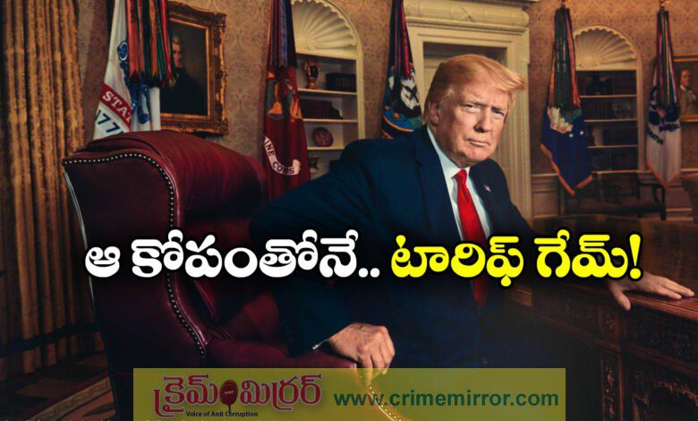 Trumps 50% tariffs on India driven by personal pique says Jefferies report