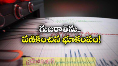 Two back to back minor earthquakes strike Gujarats Kutch in 7 minutes