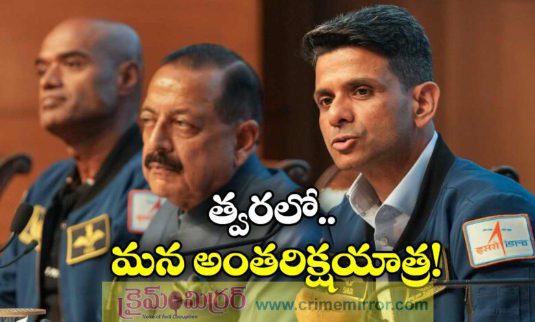 Very soon someone from our own soil will go to space in our rocket Shukla