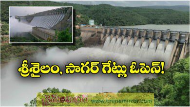 Water levels rise Srisailam Nagarjuna Sagar dam crest gates lifted