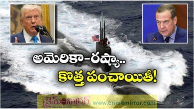 america-russia nuclear submarines statements