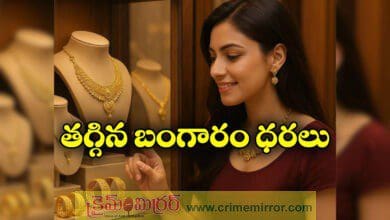 gold and silver rates August 2nd 2025