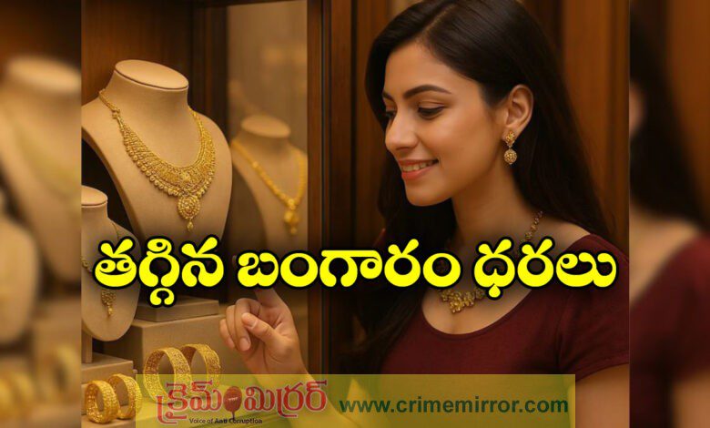 gold and silver rates August 2nd 2025