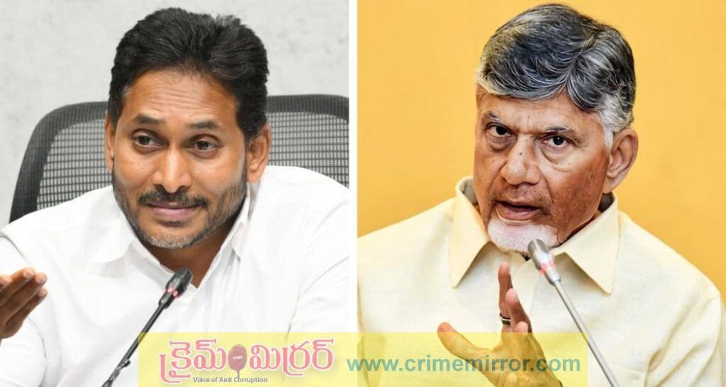 చంద్రబాబు మాట వినకపోతే పోలీసు అధికారులు  కూడా జైలుపాలే: వైయస్ జగన్
