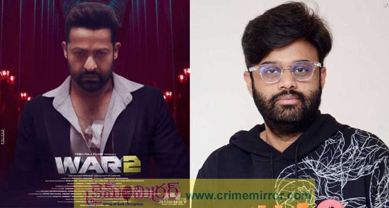 వార్ -2 తో  భారీ నష్టం అంటూ ప్రచారం.. నా పని అప్పుడే అవ్వలేదు : నాగ వంశీ