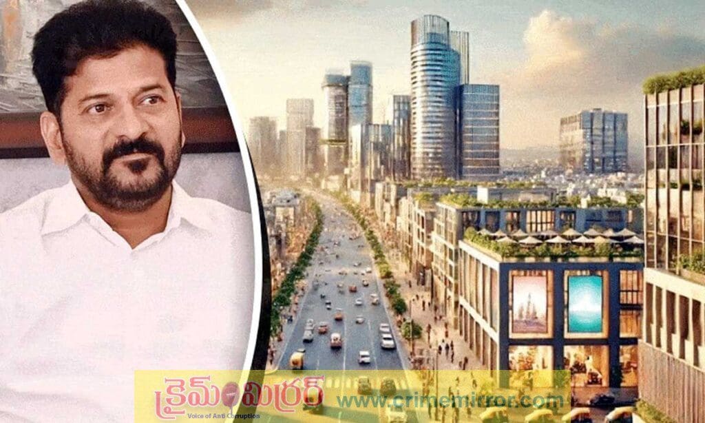 మన పిల్లల ఫ్యూచర్ కోసమే ఈ ఫ్యూచర్ సిటీ : సీఎం రేవంత్