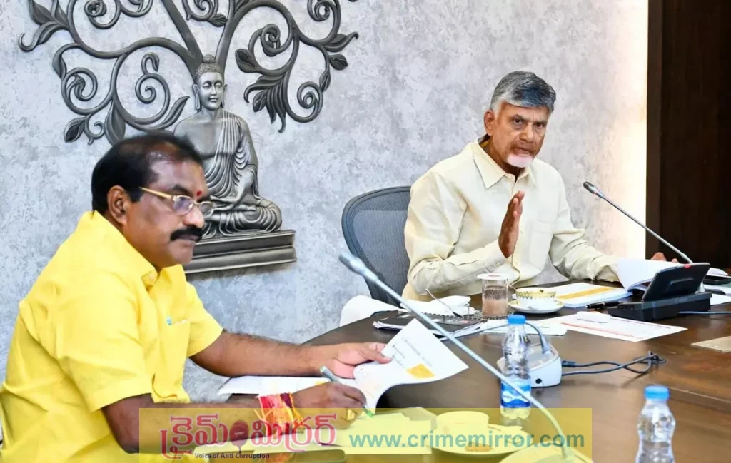 ఏపీలో వర్షాలు… నిమ్మల రామానాయుడుకు కీలక సూచనలు చేసిన చంద్రబాబు!