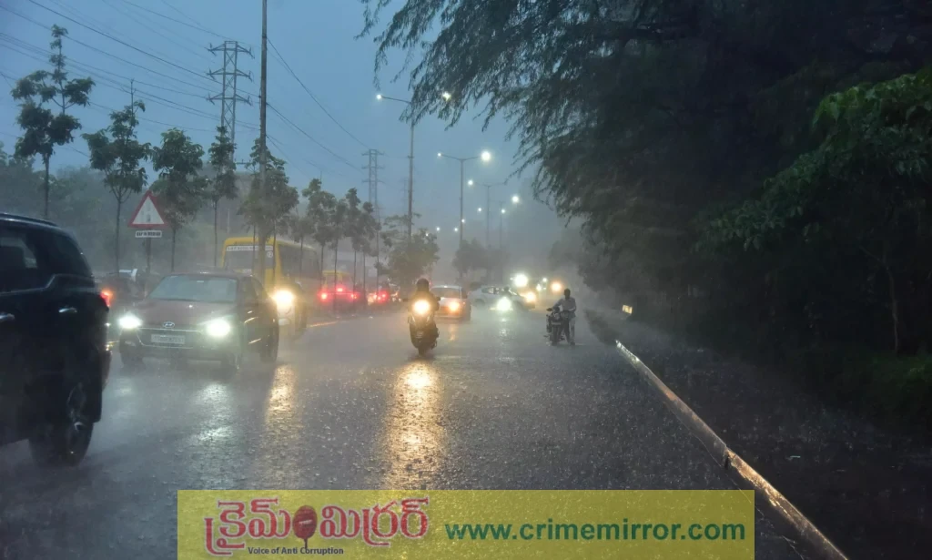 మూడు రోజులపాటు భారీ వర్షాలు… అల్పపీడనమే కారణం!