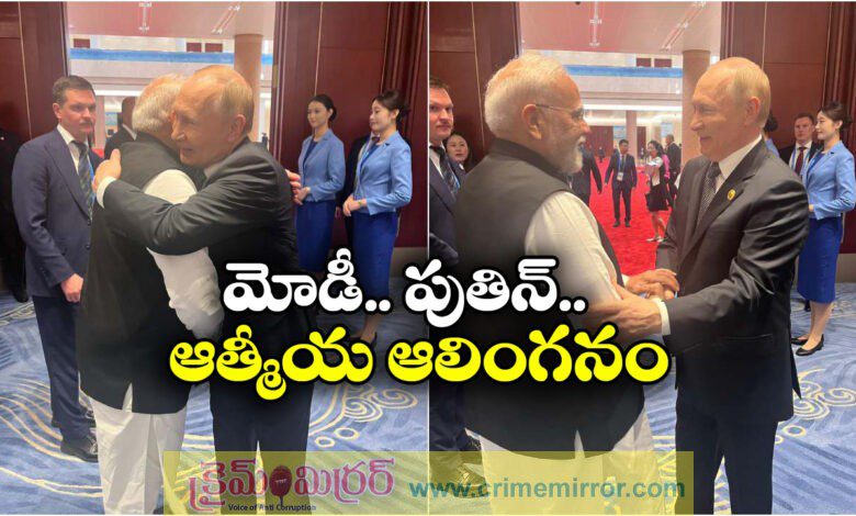 Always a delight PM Modi, Putin share a hug at SCO meet