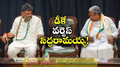 Congress Leader To Jump Ship To BJP KN Rajanna's Son Makes Explosive Claim
