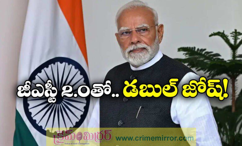 Double dose for country's support and growth PM Modi hails GST 2.0