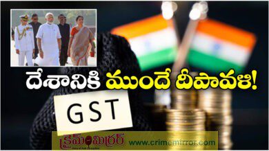 GST Council approves two-rate tax slab effective September 22