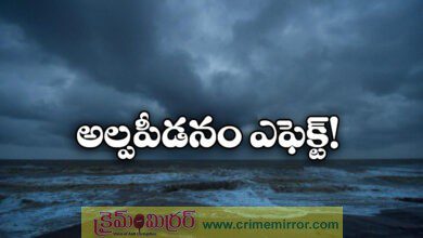 IMD forecasts heavy rain in Telangana for next 3 days