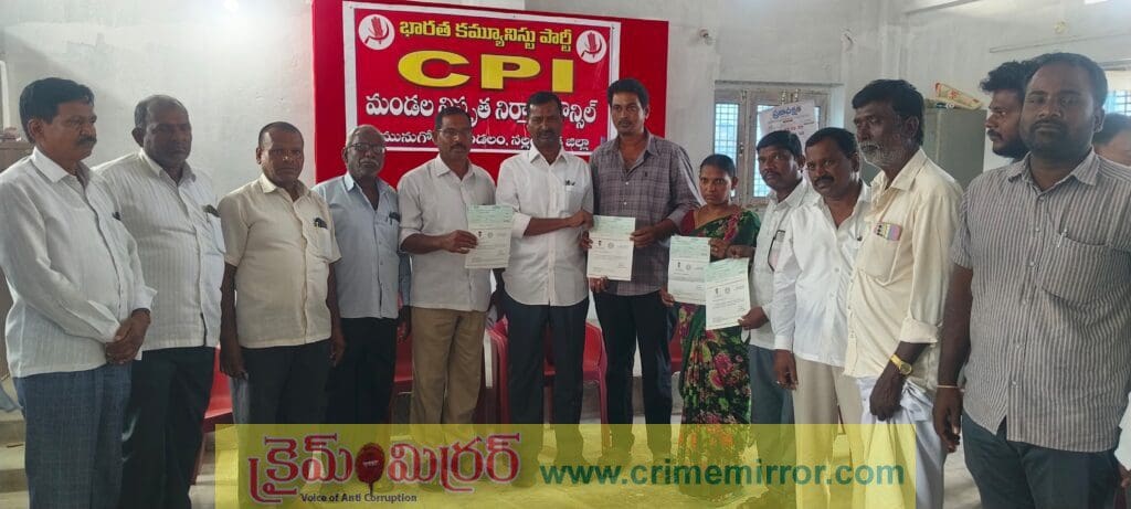 సీఎం సహాయనిది పేదలకు వరం : ఎమ్మెల్సీ నెల్లికంటీ సత్యం