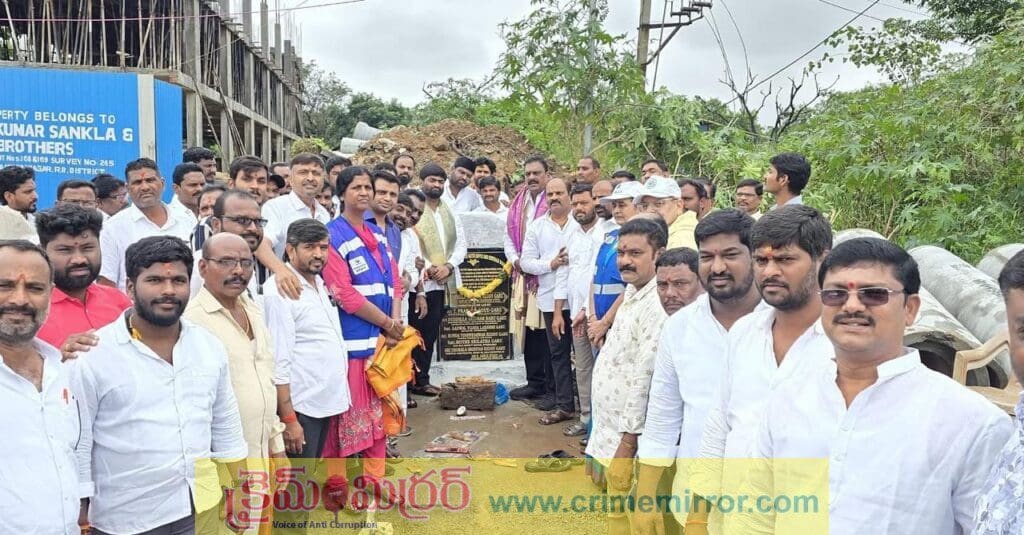 ప్రజల సమస్యల పరిష్కారానికి దశలవారిగా పరిష్కారం : ఎమ్మెల్యే ప్రకాష్ గౌడ్