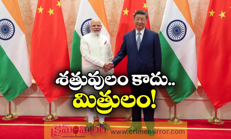 India-China relationship in the spotlight as Modi meets Xi Jinping in China