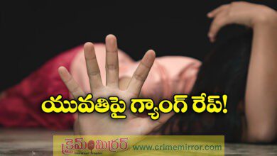 Kolkata Horror: Woman Gang-Raped By 2 Men After Her Birthday Party