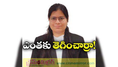 Madhya Pradesh Lady Judge Gets Rs 5 Billion Threat
