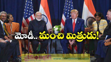 PM Modi US President Trump praise each other, hail bilateral ties