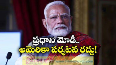 PM Modi cancels address at UNGA General Debate in the US
