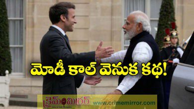 PM Modi holds telephone conversation with French President Emmanuel Macron