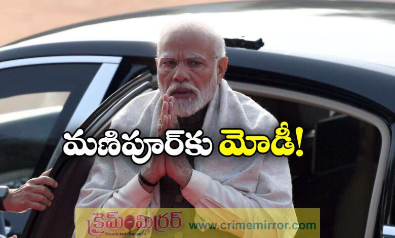 PM Modi likely to visit Manipur in second week of September